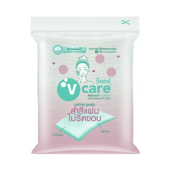 personal-care-0798 V CARE วีแคร์ สําลีแผ่น ไม่รีบขอบ 50กรัม