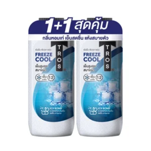personal-care-0923 ทรอส แป้งเย็น ฟรีส คูล & โพรเทค 280 มล. แพ็คคู่