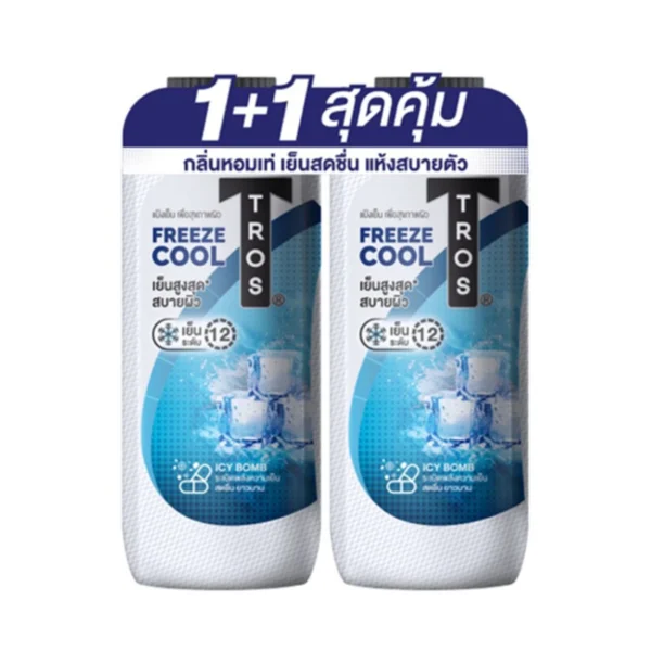personal-care-0923 ทรอส แป้งเย็น ฟรีส คูล & โพรเทค 280 มล. แพ็คคู่