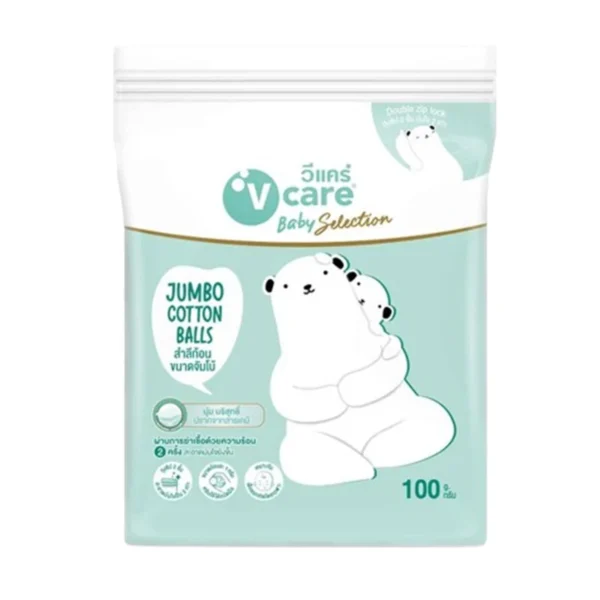 V CARE วีแคร์ สําลีก้อนขนาดจัมโบ้ ขนาด 100 กรัม