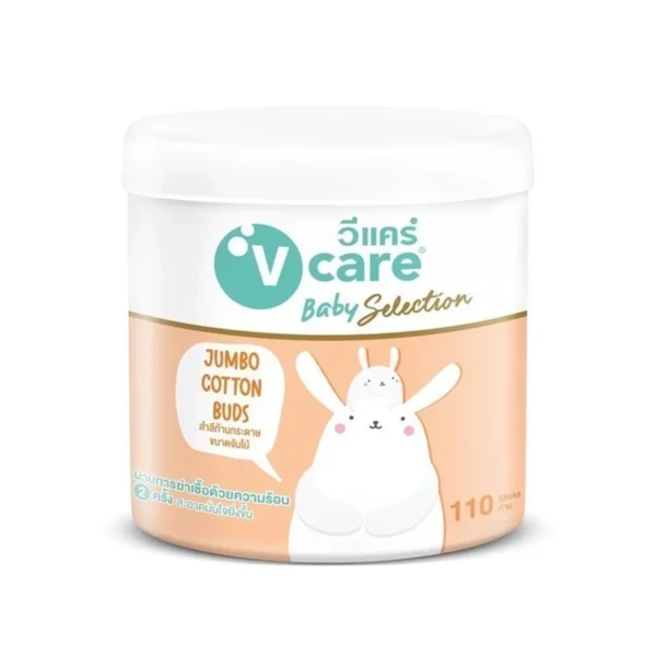 personal-care-0931 V CARE วีแคร์ สําลีก้านกระดาษขนาดจัมโบ้ 110 ก้าน สําลีสําหรับเด็ก