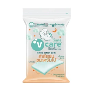 personal-care-0940 V CARE วีแคร์ สําลีแผ่น ขนาดจัมโบ้ 100 กรัม