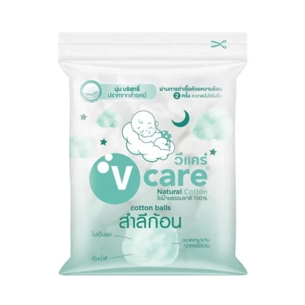 personal-care-0941 V CARE วีแคร์ สําลีก้อน อเนกประสงค์ 40 กรัม