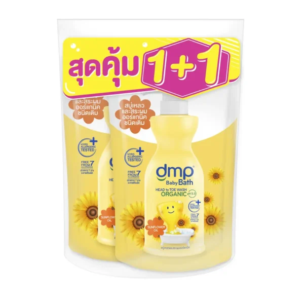 [2 แพ็ก]ดีเอ็มพี ซันฟลาวเวอร์ 350 มล. รีฟิล 1แถม1