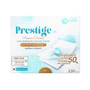 personal-care-0972 V CARE วีแคร์ แผ่นเช็ดและบํารุงผิวหน้า 120 ชิ้น ซึบซับกว่าสําลีทั่วไป 50% แพ็คเดี่ยว