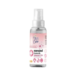 NIZE Care ตราไนซ์แคร์ สเปรย์แอลกฮอลล์ กลิ่นสตาร์ฟรุ๊ต 60g