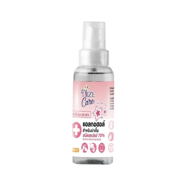 NIZE Care ตราไนซ์แคร์ สเปรย์แอลกฮอลล์ กลิ่นสตาร์ฟรุ๊ต 60g