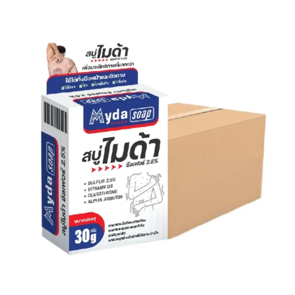 personal-care-1145 ยกลัง - สบู่ไมด้า สบู่ซัลเฟอร์ 2.5% MYDA SOAP ยกลัง 30 กรัม 252 ก้อน