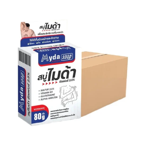 ยกลัง - สบู่ไมด้า สบู่ซัลเฟอร์ 2.5% MYDA SOAP ยกลัง 80 กรัม 120 ก้อน
