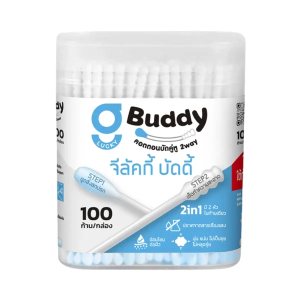 จี ลัคกี้ บัดดี้ คอตตอนบัด สําลีก้าน แบบ 2 หัว สะอาดปลอดภัย สําลีปั่นหู 100 ก้าน