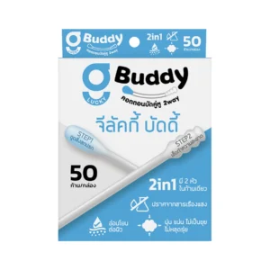 personal-care-1179 จี ลัคกี้ บัดดี้ คอตตอนบัด สําลีก้าน แบบ 2 หัว สะอาดปลอดภัย สําลีปั่นหู 50 ก้าน
