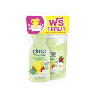 [2 แพ็ก]ดีเอ็มพี โรสฮิป 450 มล + รีฟิล 250 มล.