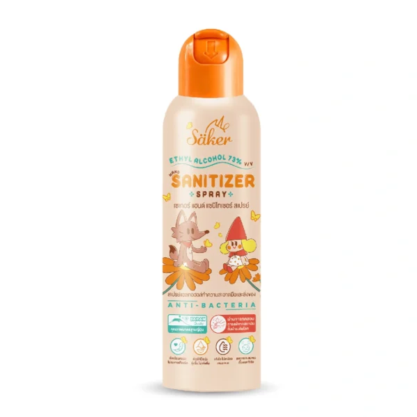 personal-care-1271 SAKER สเปรย์แอลกอฮอล์จากพืชธรรมชาติ ขนาด 200ml.(Limited Edition)