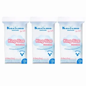 personal-care-1346 แคริสม่า สําลีแผ่นใหญ่พิเศษ 100 กรัม x 3
