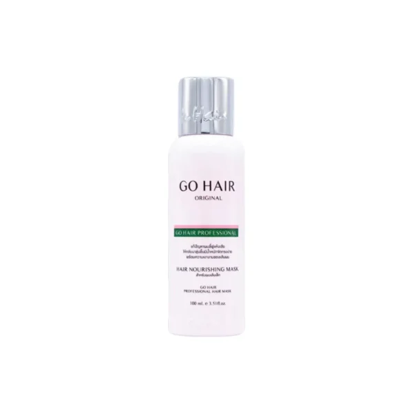 GO HAIR Professional Hair Mask อาหารผมเส้นเล็ก 100ml