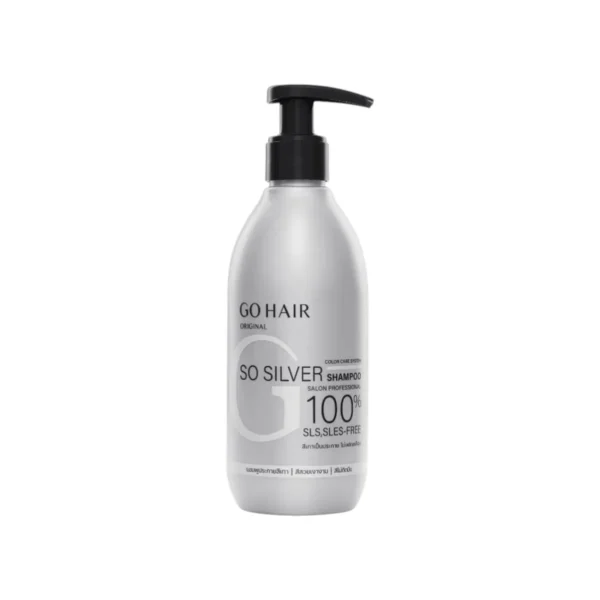 GO HAIR So Silver Shampoo แชมพูล็อคผมสีเทา 200ml