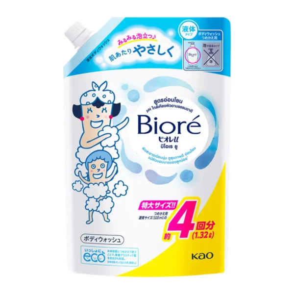personal-care-1384 บิโอเร ยู บอดี้ วอช เจนเทิล สูตรอ่อนโยน 1.32 ล.