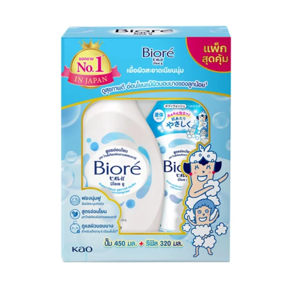 personal-care-1398 บิโอเร ยู บอดี้ วอช เจนเทิล + รีฟิล 450+320 มล.