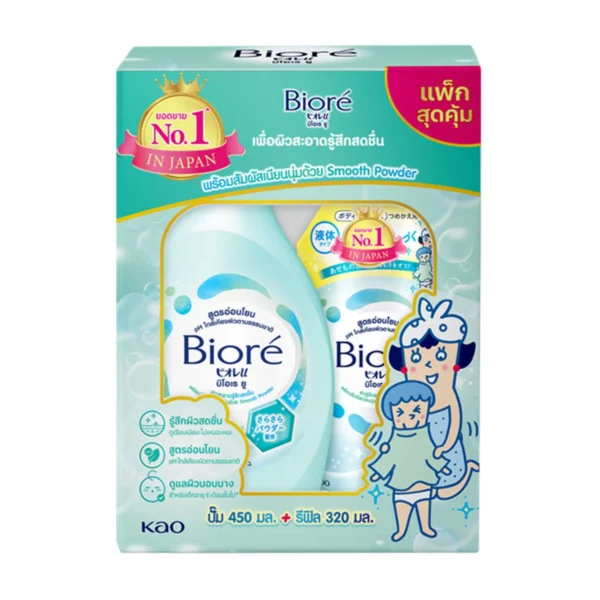 personal-care-1399 บิโอเร ยู รีเฟรชชิ่ง บอดี้ วอช + รีฟิล 450+320 มล.