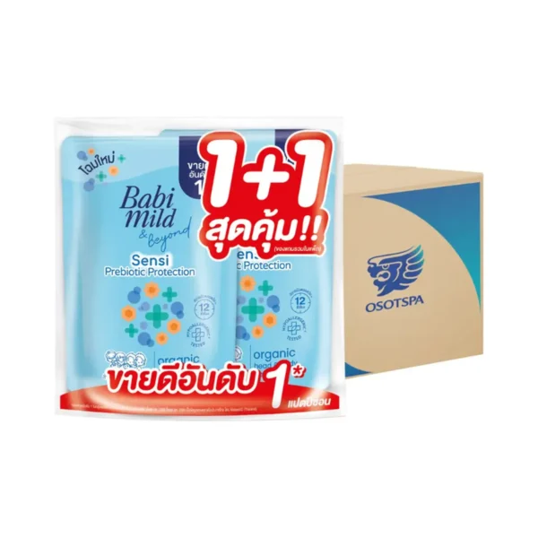 personal-care-1402 เบบี้มายด์ สบู่เหลวอาบน้ํา (ถุงเติม แพ็ค 2) Prebiotic Organic 350ml x12