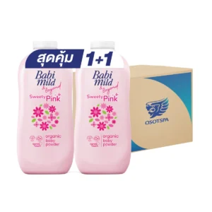 เบบี้มายด์ แป้งเด็ก สวีทตี้ พิงค์ ออร์แกนิก 350 กรัม แพ็ค 2 x12