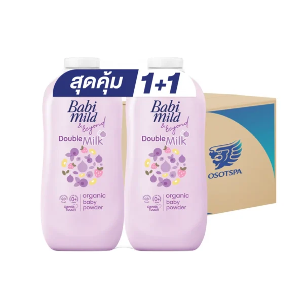 personal-care-1432 เบบี้มายด์ แป้งเด็ก ดับเบิ้ล มิลค์ ออร์แกนิก 350 กรัม แพ็ค 2 x12