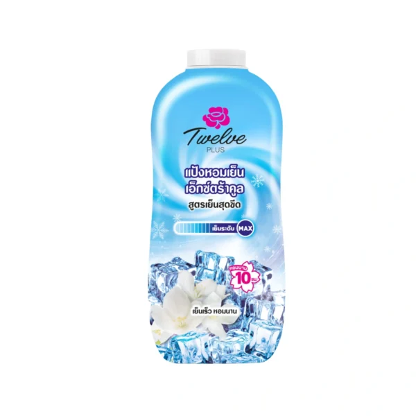 personal-care-1436 ทเวลฟ์ พลัส แป้งเย็น เอ็กซ์ตร้า คูล คูลลิ่ง บลู 270 กรัม แพ็ค 2 x12