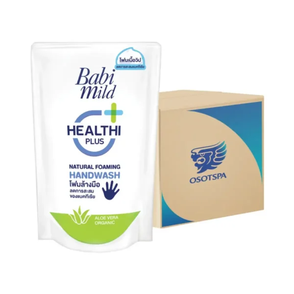 เบบี้มายด์ โฟมล้างมือ Health Plus (ถุงเติม) สีฟ้า 200ml x24