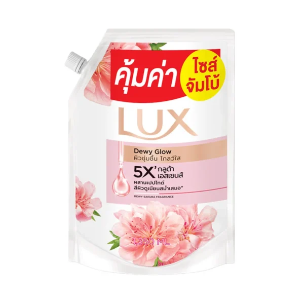 personal-care-1446 ลักส์ ครีมอาบน้ํา ดิวอี้โกลว์ 1.35 ล.