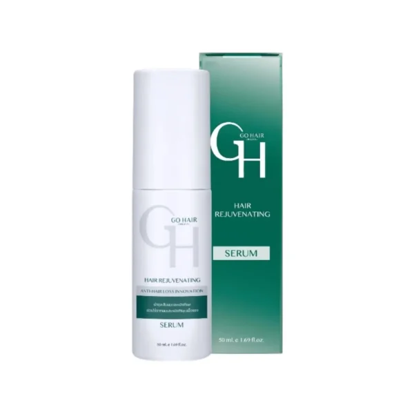 GO HAIR Hair Rejuvenating Serum เซรั่มผมยาว 50ml