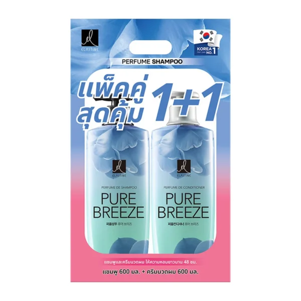 อีลาสติน แชมพู+คอนดิชันเนอร์ เพียวบรีซ 600 มล. x 1+1
