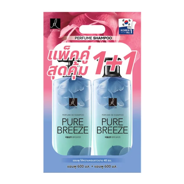 personal-care-1486 อีลาสติน เพอร์ฟูม เดอ แชมพู เพียว บรีซ 600 มล. x 1+1