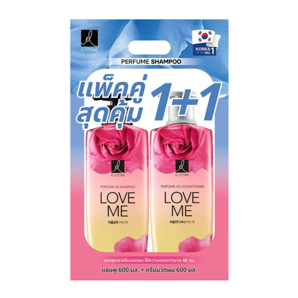อีลาสติน แชมพู+คอนดิชันเนอร์ กลิ่นเดอ เลิฟมี 600 มล. x 1+1