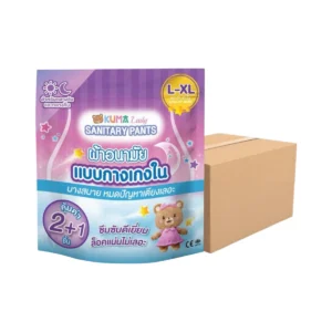personal-care-1490 KUMA - คุมะ ยกลัง 16 แพ็ค ผ้าอนามัยแบบกางเกงใน Kuma Lady 2+1 ชิ้น ไซส์ L-XL ผู้หญิง ผ้าอนามัย (ยกลัง 16แพ็ค)