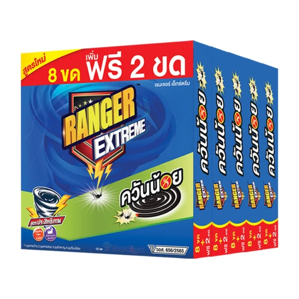 เรนเจอร์ ยาจุดควันน้อย 10 ขด x 5