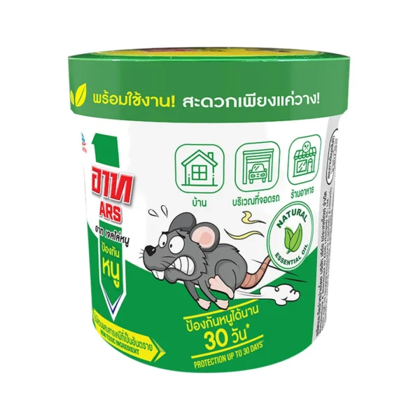 pest-air-038 อาท เจลไล่หนู 280 ก.