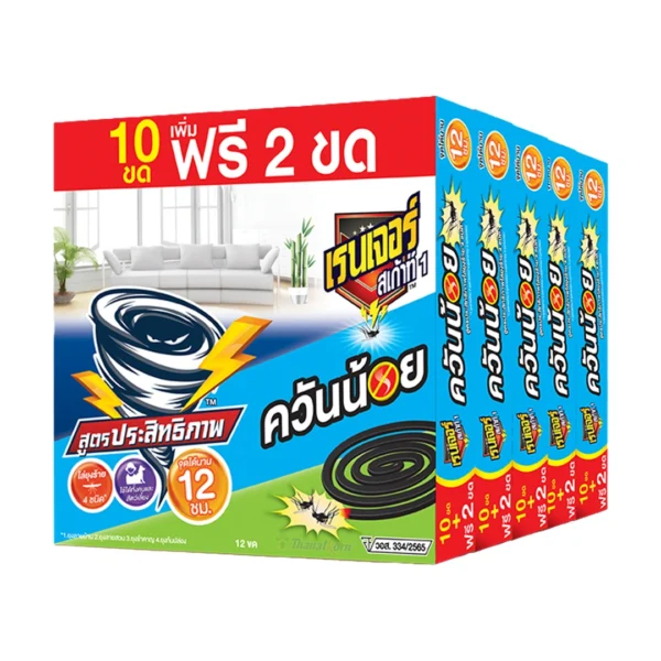 pest-air-047 เรนเจอร์ ยาจุดกันยุง 12 ชม. 10 ขด x 5