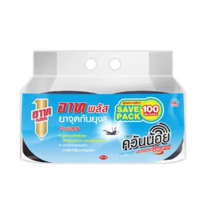 pest-air-096 อาท ยาจุดกันยุงควันน้อย 100 ชิ้น