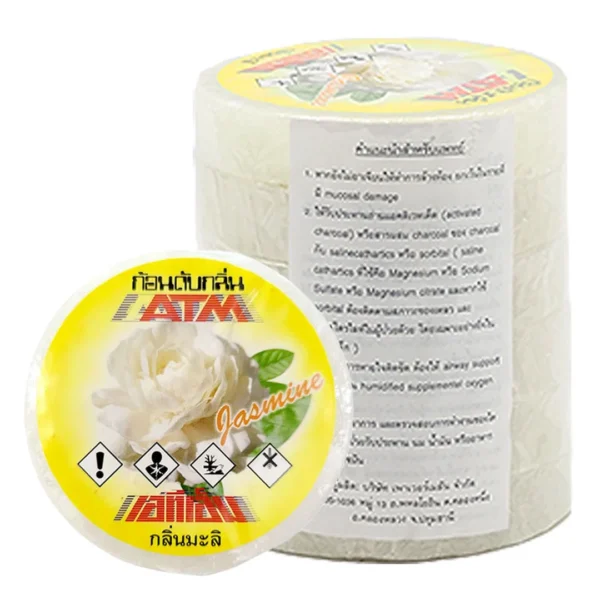 pest-air-097 เอทีเอ็ม ก้อนอะไหล่ดับกลิ่น กลิ่นมะลิ 70 ก. x 6