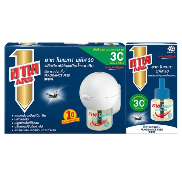 pest-air-107 อาท โนแมท เครื่องไฟฟ้าไล่ยุง รุ่นไร้สาย + รีฟิล 30 วัน ไร้สารแต่งกลิ่น