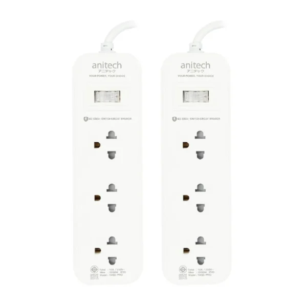 Anitech แอนิเทค ปลั๊กไฟ 1 แถม 1 รุ่น H433-PRO [สินค้ารับประกัน 2 ปี]