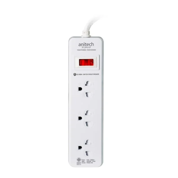 แอนิเทค ปลั๊กไฟ Plug 3 Way 1 Switch 3M. รุ่น H533-ON