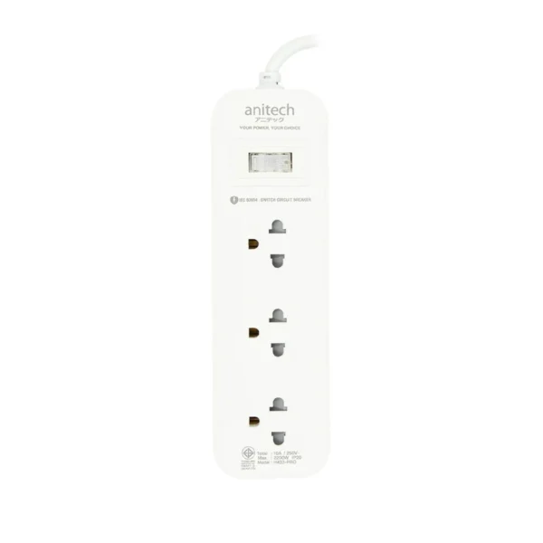 แอนิเทค ปลั๊กไฟ 3 Way 1 Switch รุ่น H433 2 ม. สีขาว