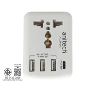 แอนิเทค หัวแแปลงปลั๊กไฟ Plug Adapter รุ่น H108UC