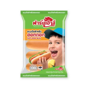 ready-to-eat-0036 ฟาร์มเฮ้าส์ ขนมปังฮอทดอก 270 ก. x 5