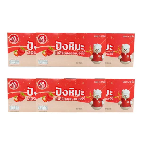 ready-to-eat-0140 Minhuaขนมปังหิมะ ขนมปังสอดไส้ครีม หลายรสชาติ รวมรส คละรส ชิ้นใหญ่ 6 กล่อง ครึ่ีงโหล(6 กล่อง/72ชิ้น) สตอเบอร์รี่ 6 กล่อง