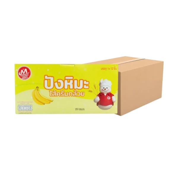 ready-to-eat-0144 Minhuaขนมปังหิมะ ขนมปังสอดไส้ครีม หลายรสชาติ รวมรส คละรส ชิ้นใหญ่ ยกลัง (1 ลัง มี 12กล่อง/144ชิ้น) รสกล้วย ยกลัง