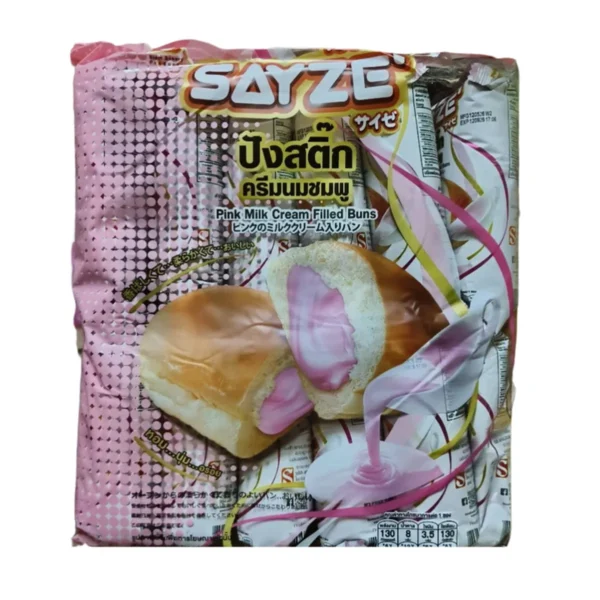 SAYZE' ปังสติ๊กสอดไส้ ครีมชมพู น้ําหนัก 40 กรัม ต่อชิ้น 12 ชิ้น