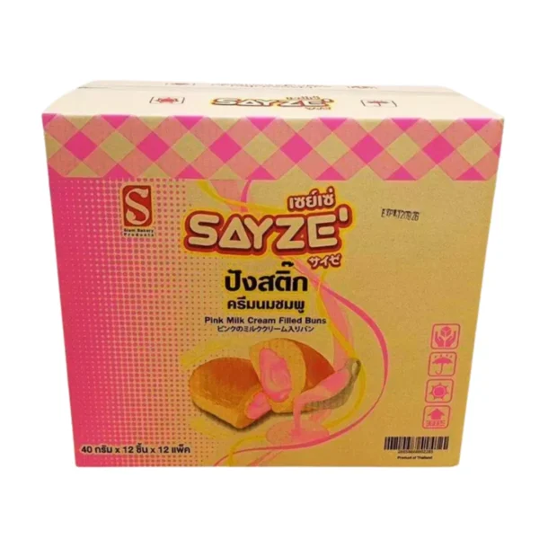 ready-to-eat-0156 SAYZE' ปังสติ๊กสอดไส้ ครีมนมชมพู น้ําหนัก 40 กรัม ต่อชิ้น ยกลัง 12 แพ็ค 144 ชิ้น