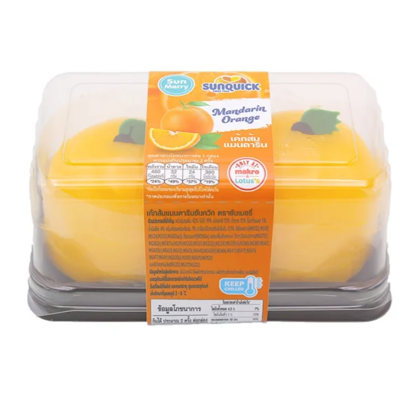 ready-to-eat-0189 ซันเมอรี่ เค้กส้มแมนดาริน 155 ก.